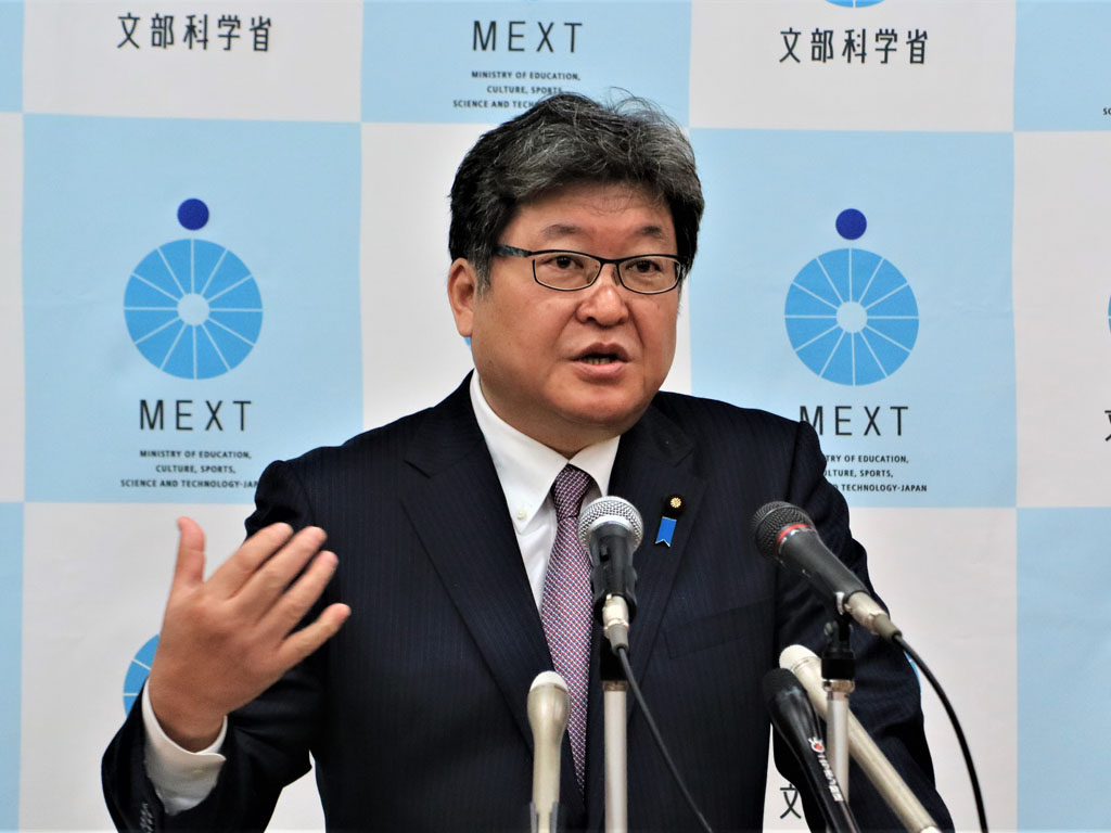 【緊急事態宣言】一斉休校「回避が適切」 文科相が理由説明