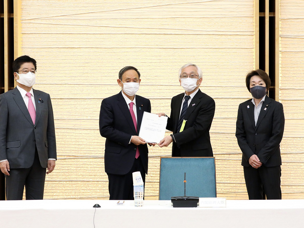 25年までに女性校長を2割に 男女共同参画基本計画