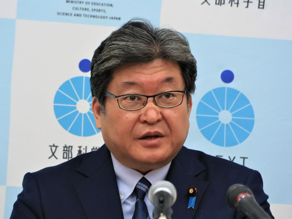 オンライン家庭学習の特例 来年度から非常時対応で恒久化