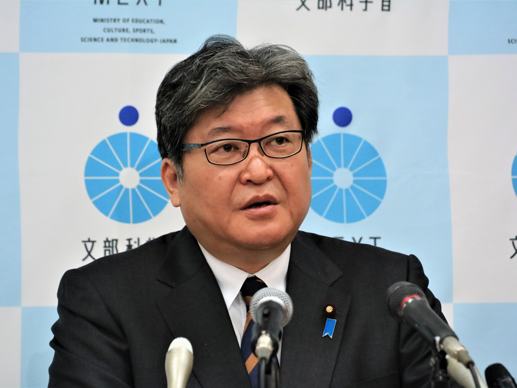 【共通テスト】試験会場での激励、自粛を要請 文科省