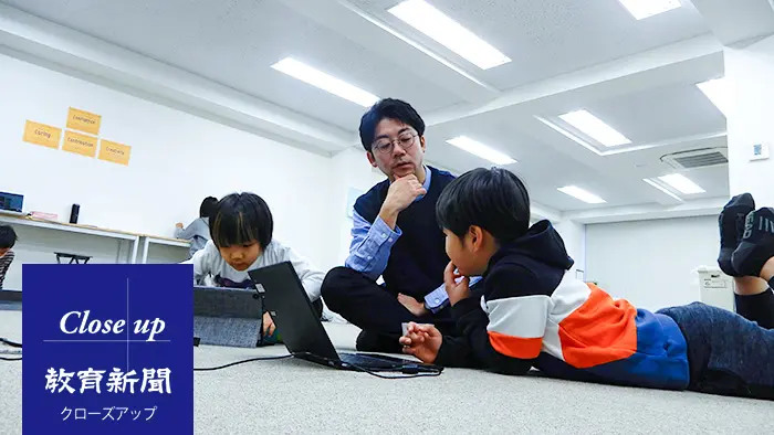 【ヒロックの子どもたち㊤】 初めて知る「自由」の重み