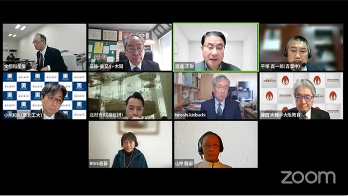 教員の負担軽減や設置者の役割明確に 学校安全有識者会議