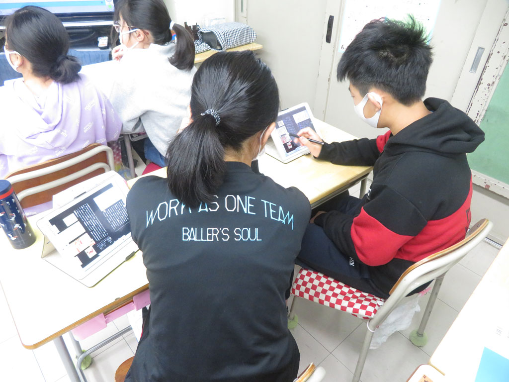 【デジタル教科書革命】 実証進む小学校の現場から