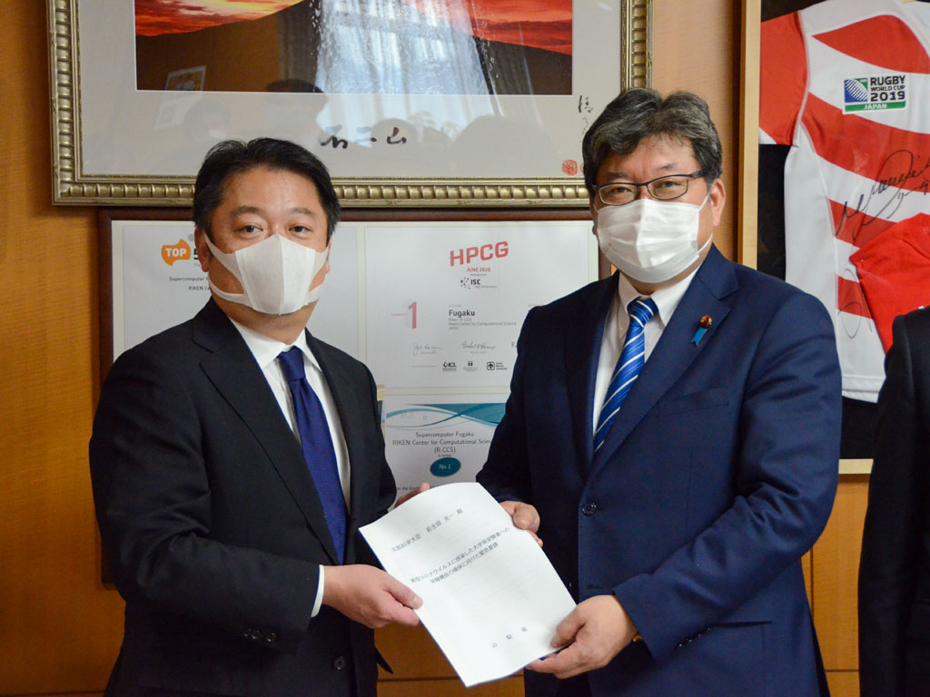 感染した高校生の受験機会を 山梨県知事、文科相に要請