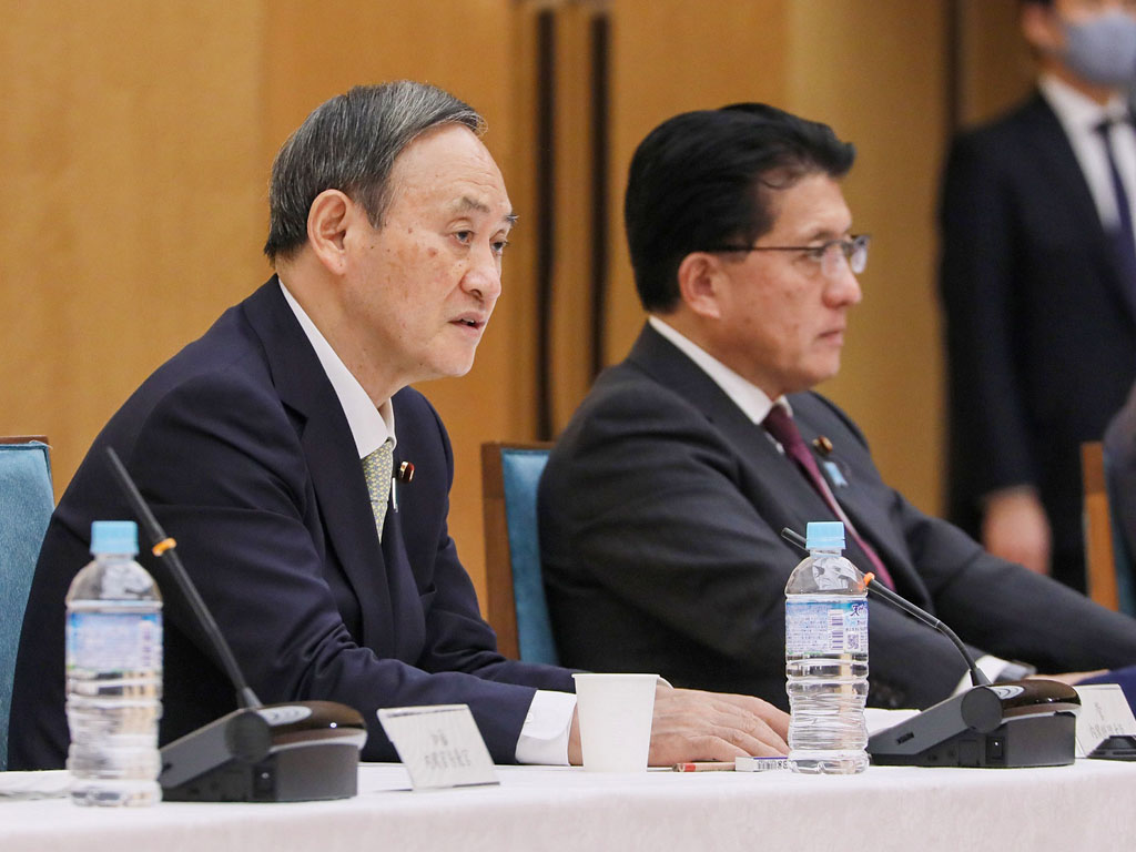 学習者ID、2023年度にマイナンバーで認証 政府WG報告