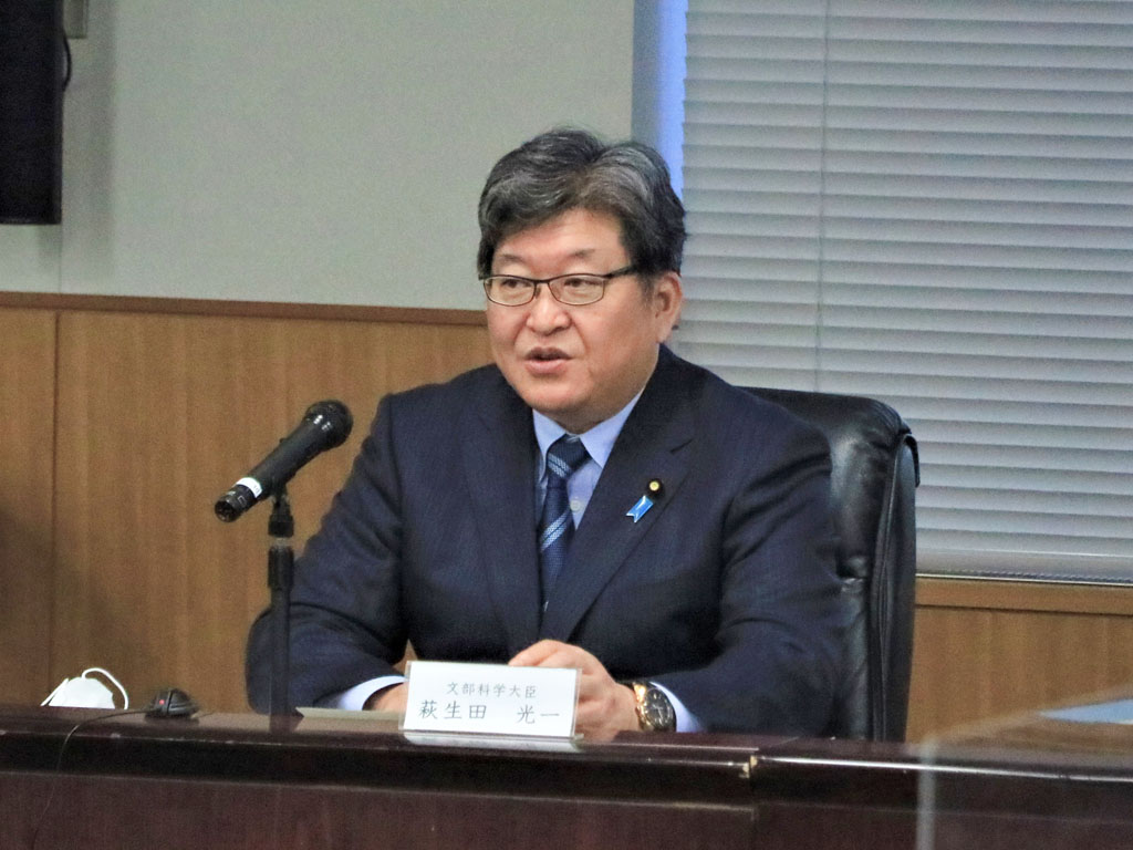 リンク先の内容変更は発行者が管理 教科書検定制度を改善
