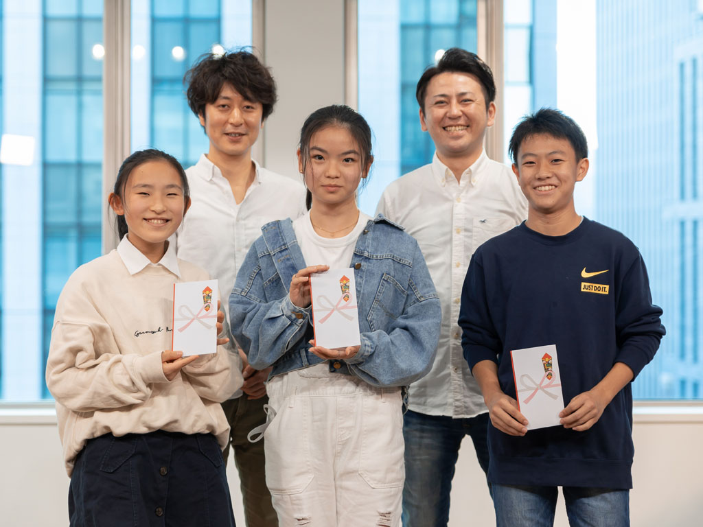 中学生のビジネスアイデア 事業化に向け検証費用贈る