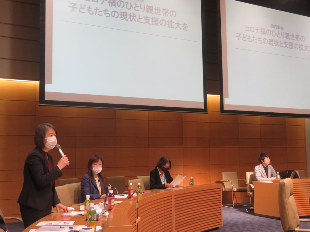 ひとり親世帯への影響深刻化 給付金の再支給求める