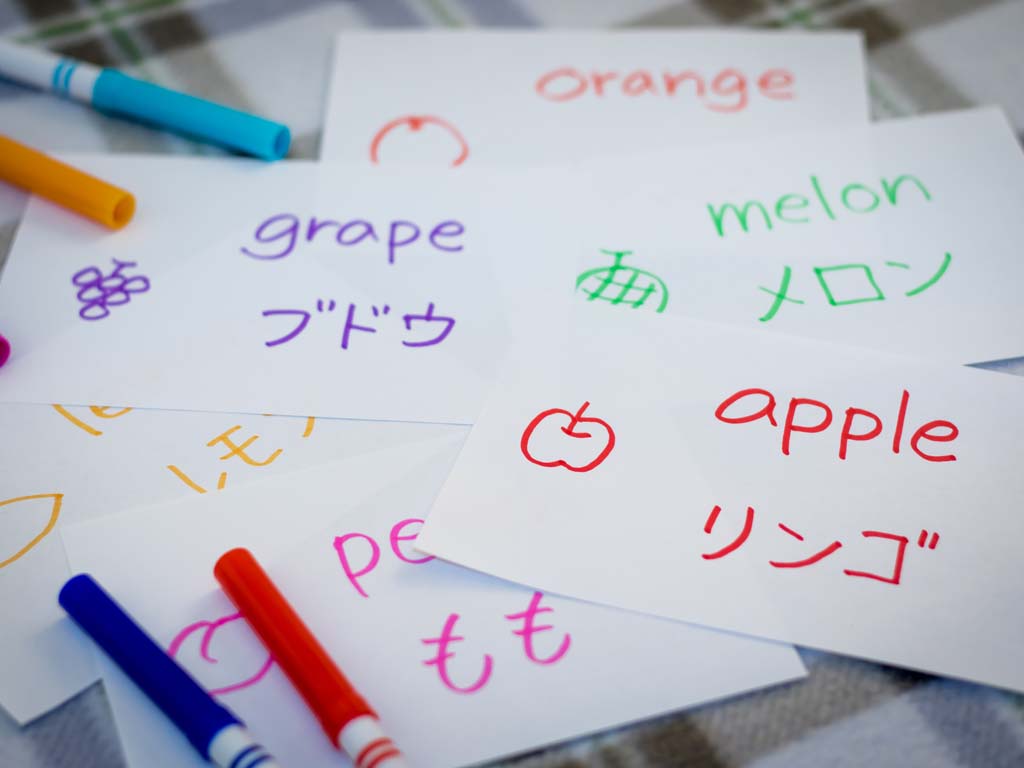 日本語教育の参照枠の一次報告 文化審国語分科会が了承