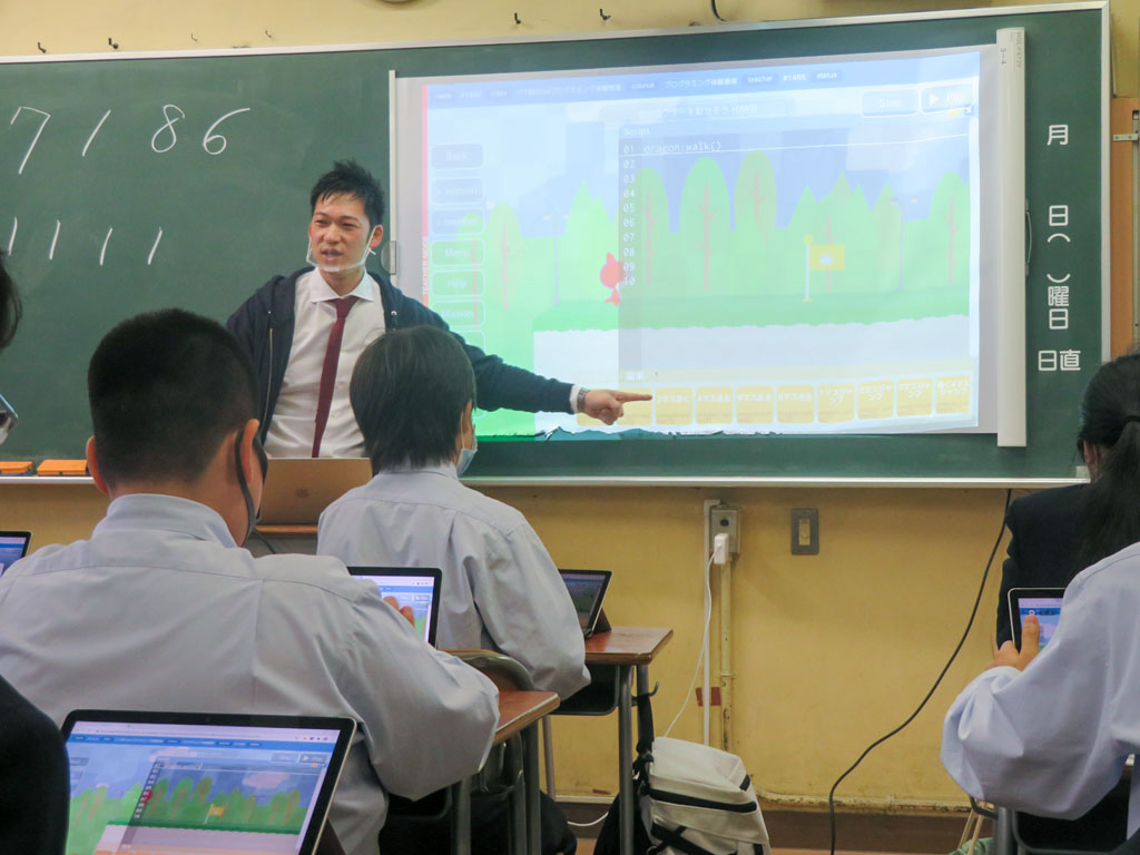 テキストプログラミングに挑戦 渋谷区が全中学校で講座