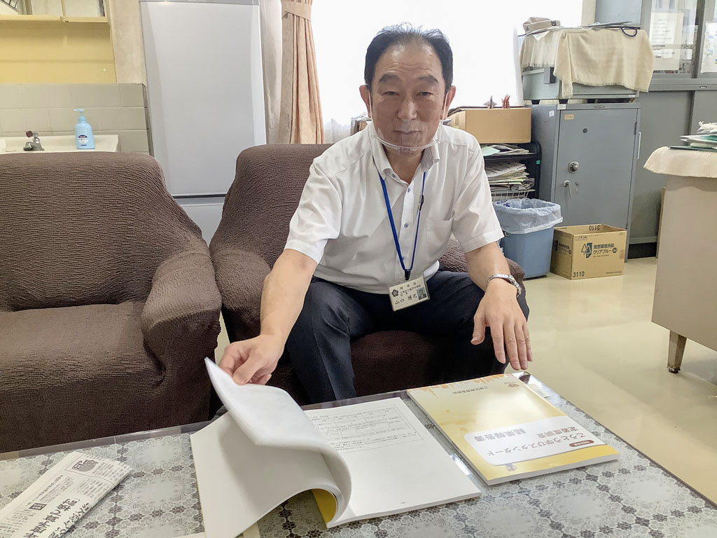 GIGAスクール構想に向けて 東京都江東区の取り組み