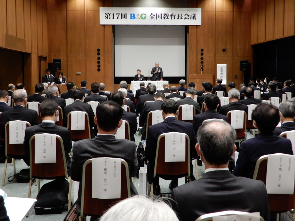 「GIGAスクール構想は入り口にすぎない」 藤川教授