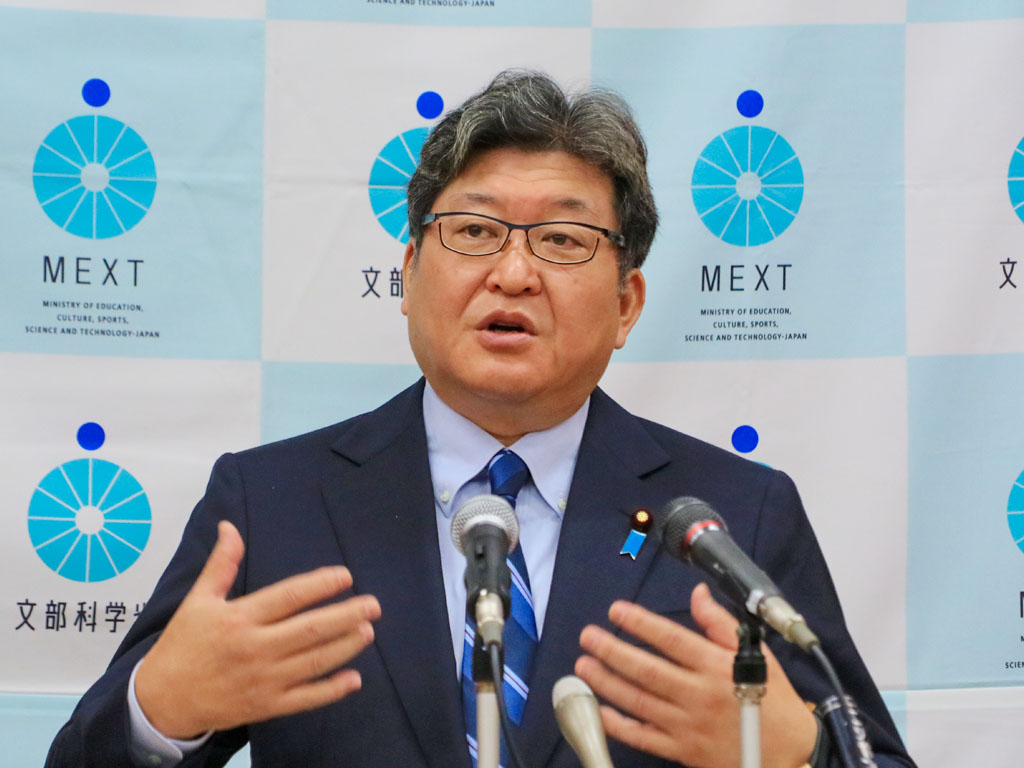 少人数学級と教員増 財政審と文科省が真正面から論戦