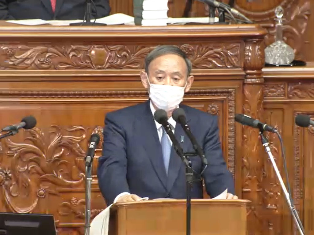 菅首相が所信表明 「デジタル社会にふさわしい学び実現」