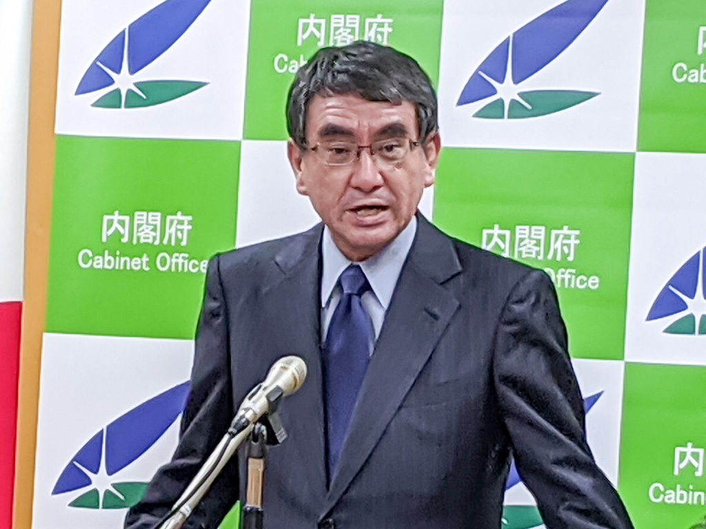 休校中のオンライン指導に成果と課題 規制改革WG