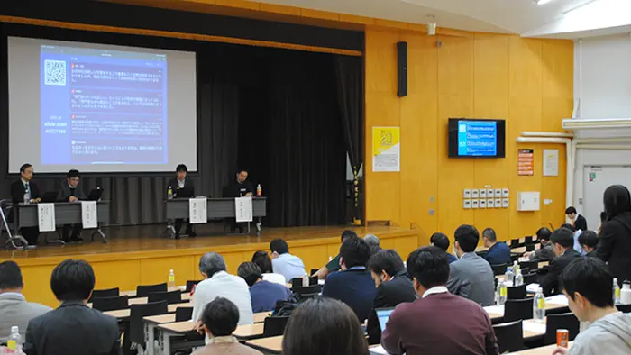 産官学と学校教員で白熱したパネルディスカッション＝撮影：小松亜由子