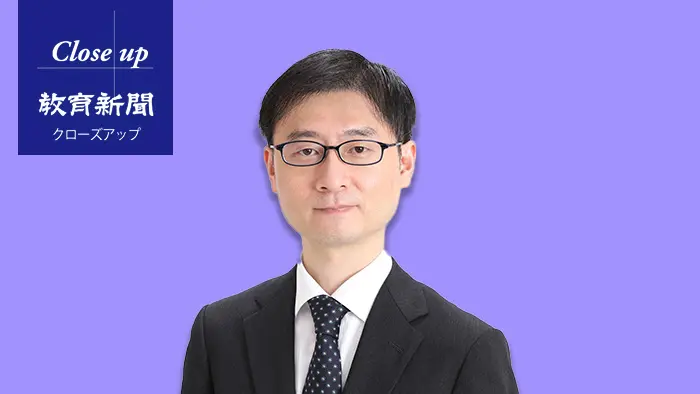 【給特法考㊤】「残業代で課題解消する保障ない」 東北大・青木教授