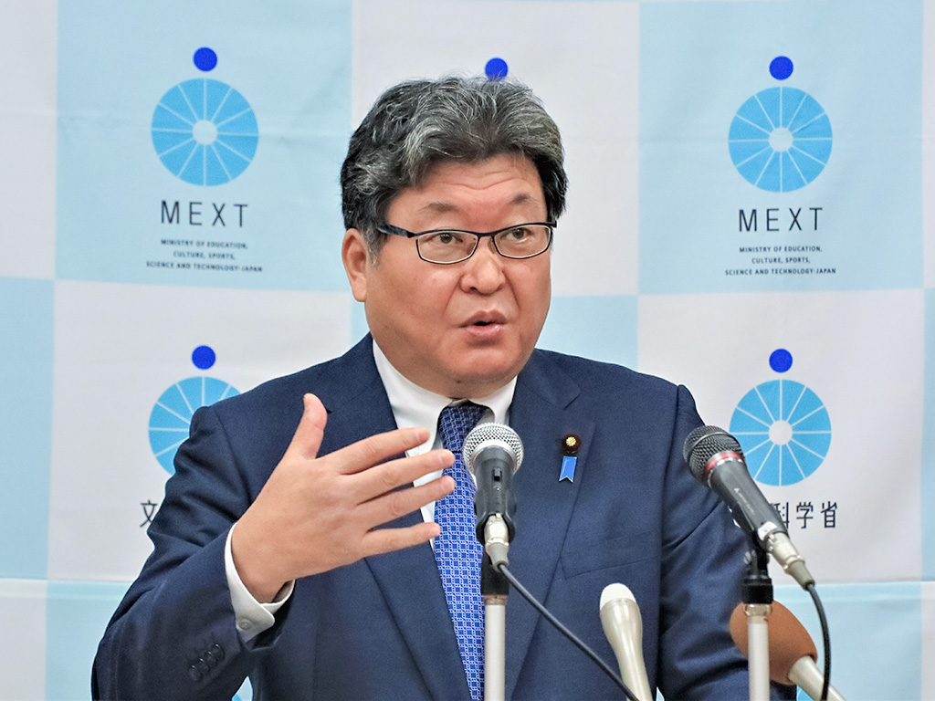 保護者との連絡「押印廃止・デジタル化推進を」 文科省