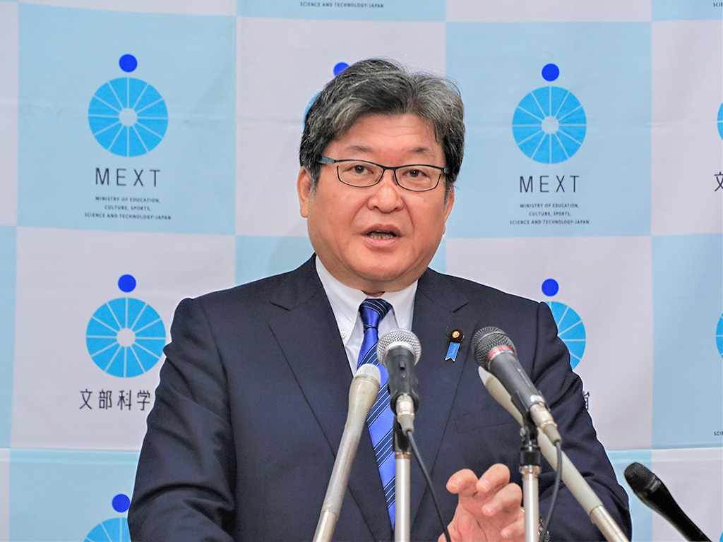 学習指導要領コードを公開 文科省、データ標準化へ第一歩