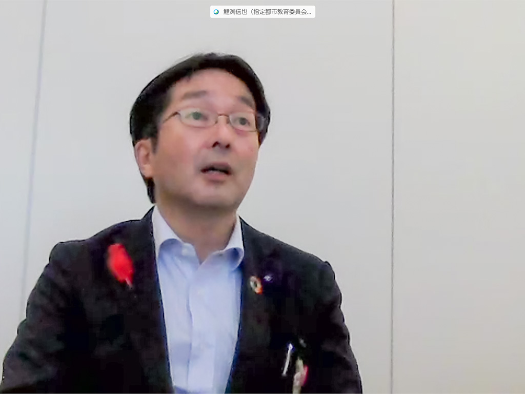 答申中間案に教育長ら意見、少人数学級などで 中教審
