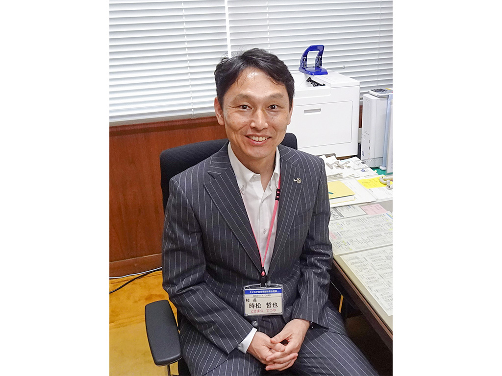 「組織化しなければ、若い教員の可能性の芽をつぶすことになる」と時松校長