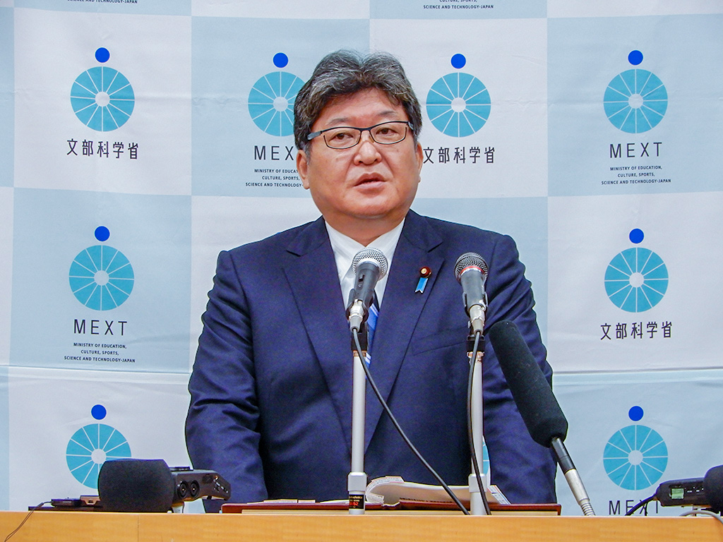 【教員の性犯罪】二度と教壇に立たせない、その先は？