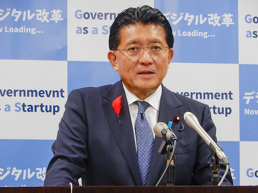 【教員免許】遠隔教育での資格証明、マイナンバー連携も