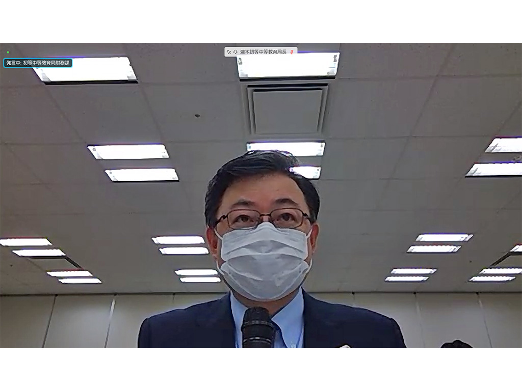 教科担任制の好事例を報告 文科省の検討会議が初会合