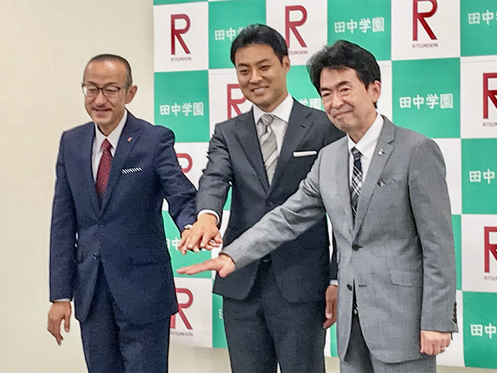 元日ハムの田中賢介氏が小学校設立 22年開校目指す