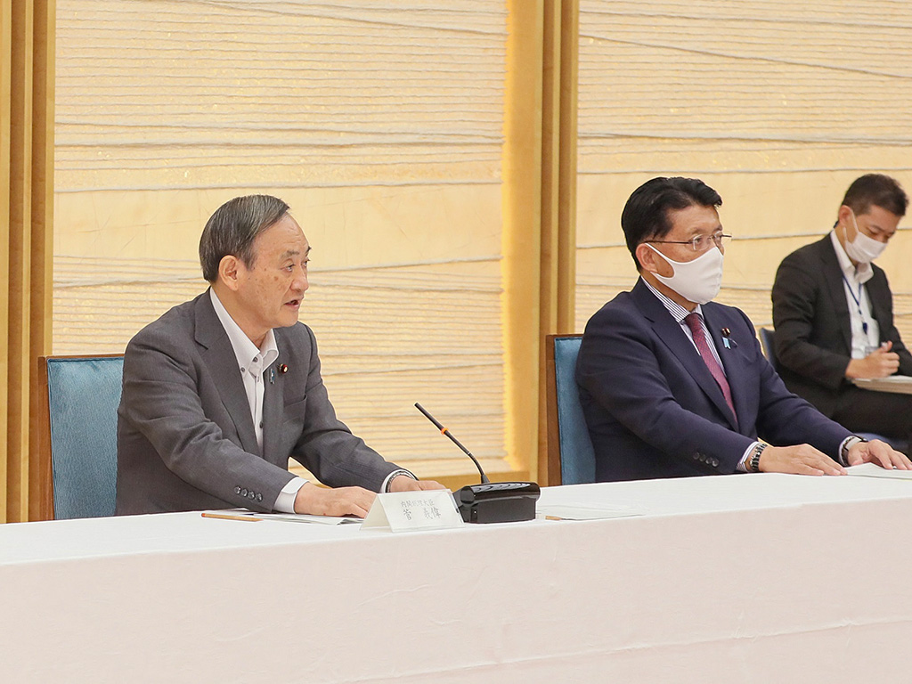 菅首相「デジタル教育などの規制緩和」を指示 閣僚会議