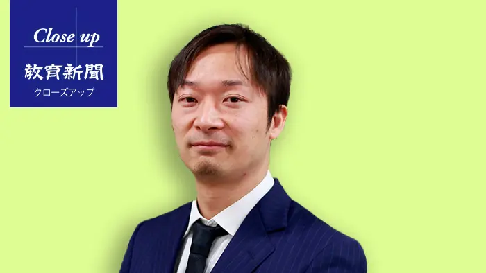 【給特法考㊥】「文科省の恣意的解釈こそ問題」 阪大・高橋准教授