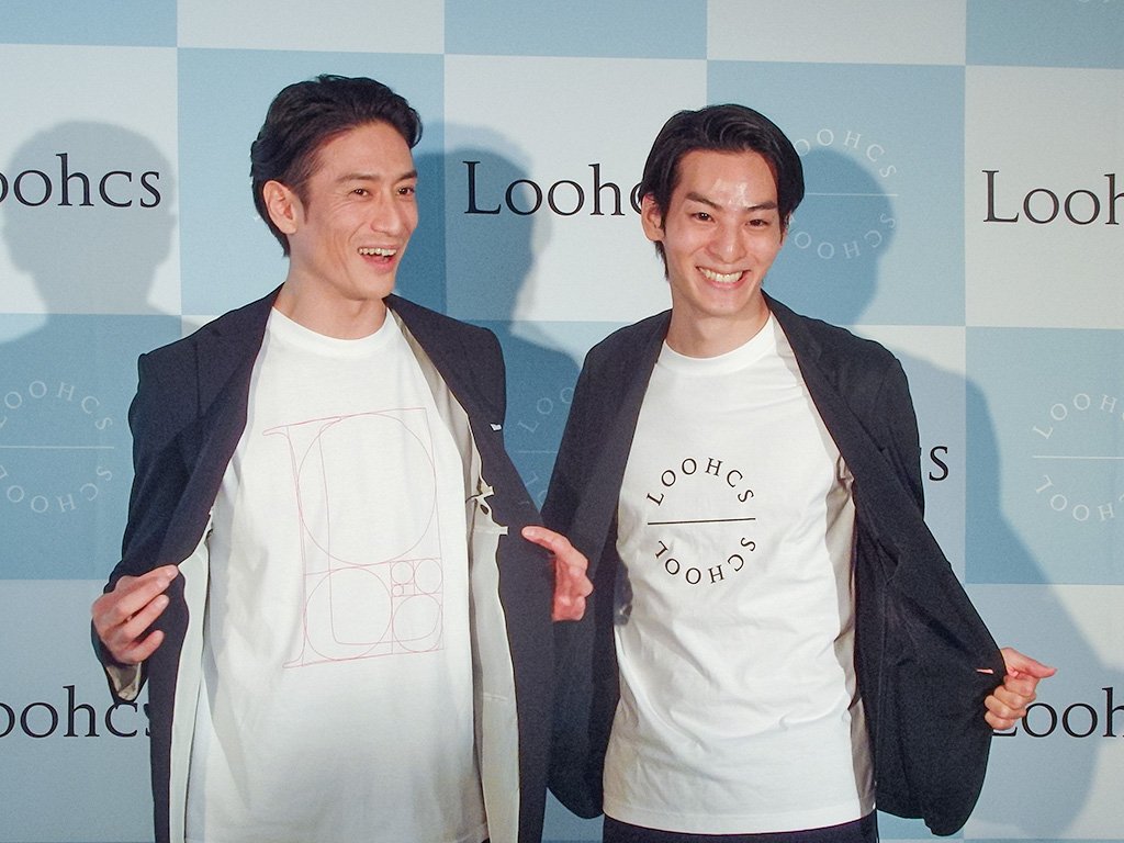 Loohcs高が謝罪 学長・伊勢谷友介氏の逮捕受け