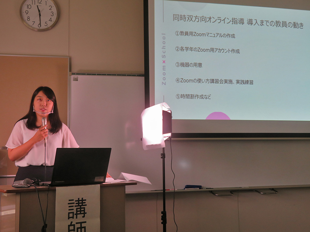 「1人1台」見据え 都教委がオンライン授業の伝達講習