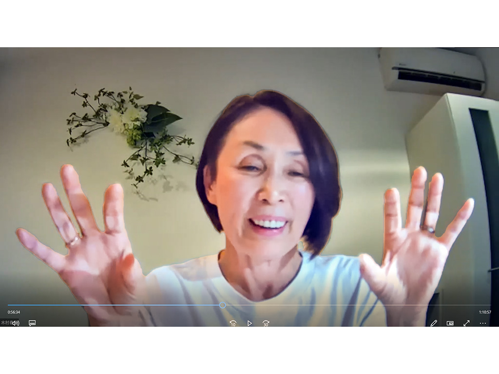 木村泰子氏