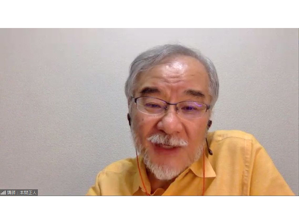 学習学の提唱者が語る未成功の大切さ コロナ危機と探究