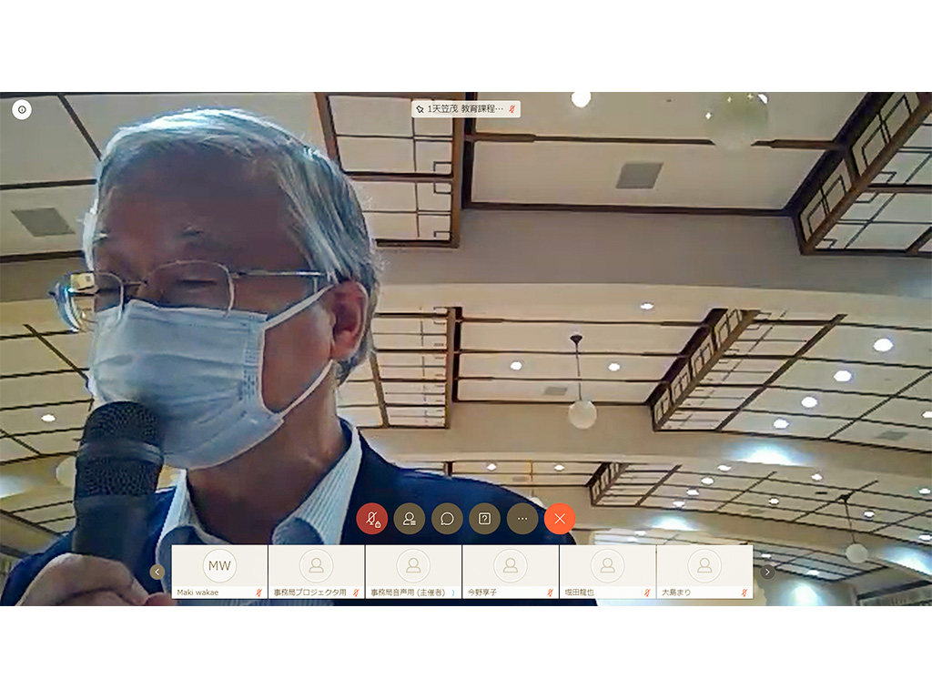 長期的視点で「未来につながる学び」を 中教審部会