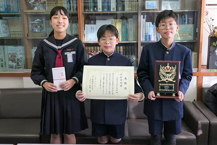 徳島市川内北小学校