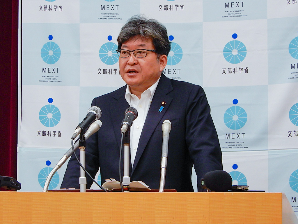 【共通テスト】 第2日程は10万人分の会場確保へ