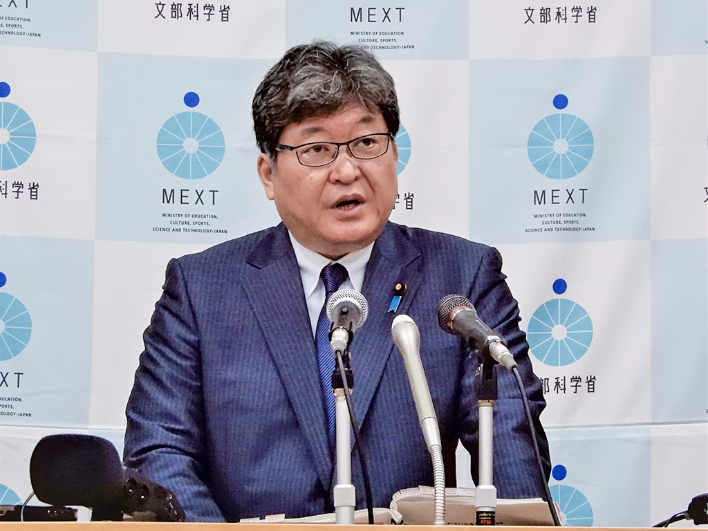 【共通テスト】現役生の9割が第1日程希望 文科省調査