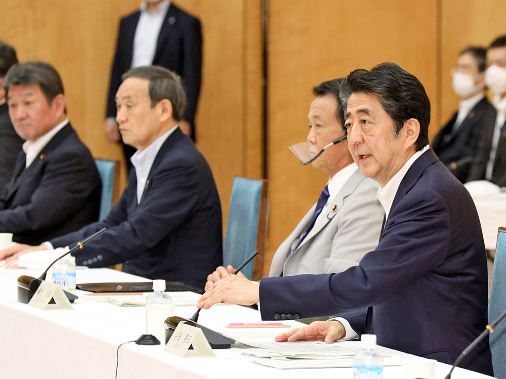 リモートワークで地方創生、リカレント教育重視 未来投資会議