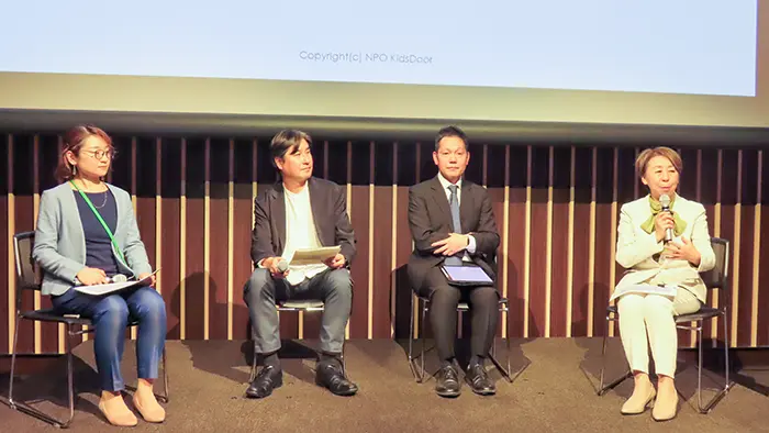 困窮家庭の高校生対象 オンライン学習支援の効果を報告