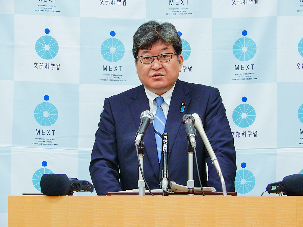 修学旅行のGoToトラベル活用 東京発着は当面除外
