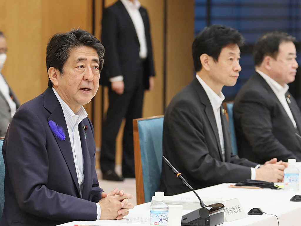 学校デジタル化へ施策続々 骨太の方針と成長戦略を決定