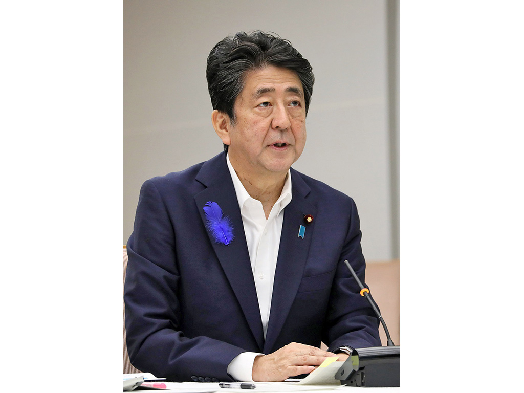 IT新戦略の柱にオンライン教育を初めて位置付け 政府