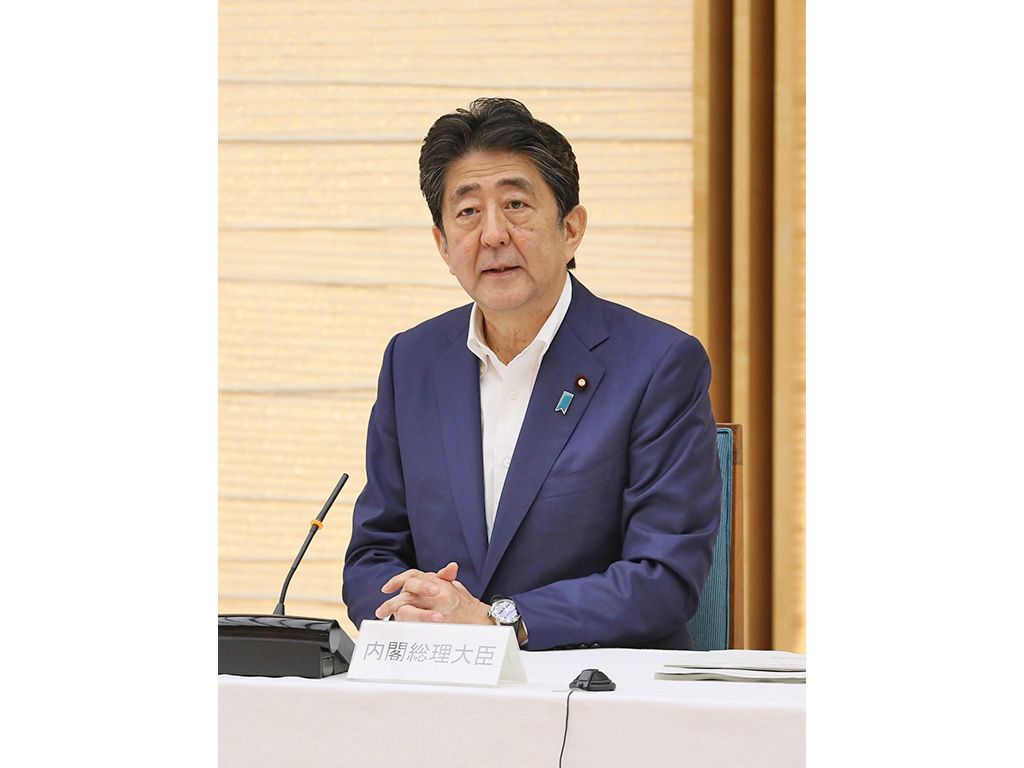 学校健診を2022年めどにマイナンバーで管理 政府方針