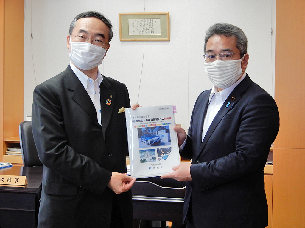 「徳島県から学校ICT改革を」 県知事ら文科省に提言