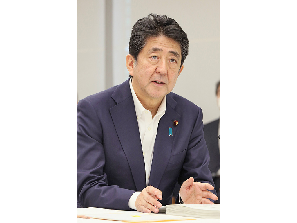 未来投資会議で発言する安倍晋三首相（首相官邸のホームページより）