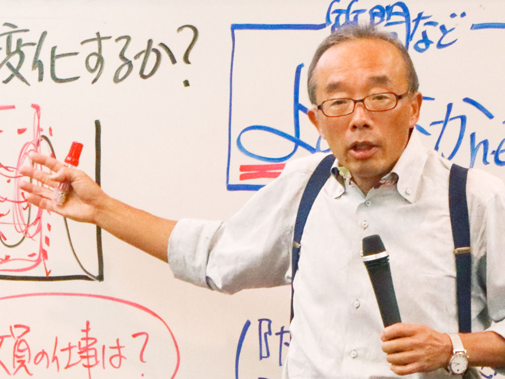 「スマホを使って授業を」 藤原和博氏がオンライン講演