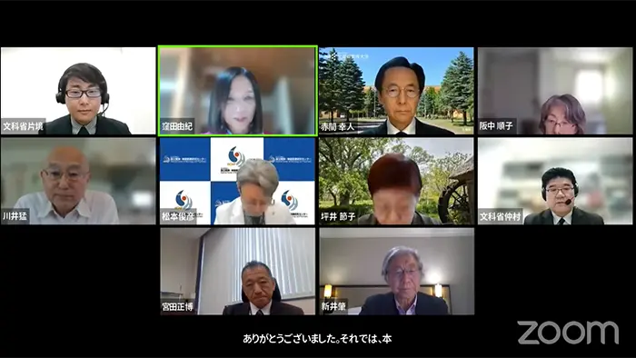 児童生徒の自殺予防、SCの配置など見直しを 文科省協力者会議