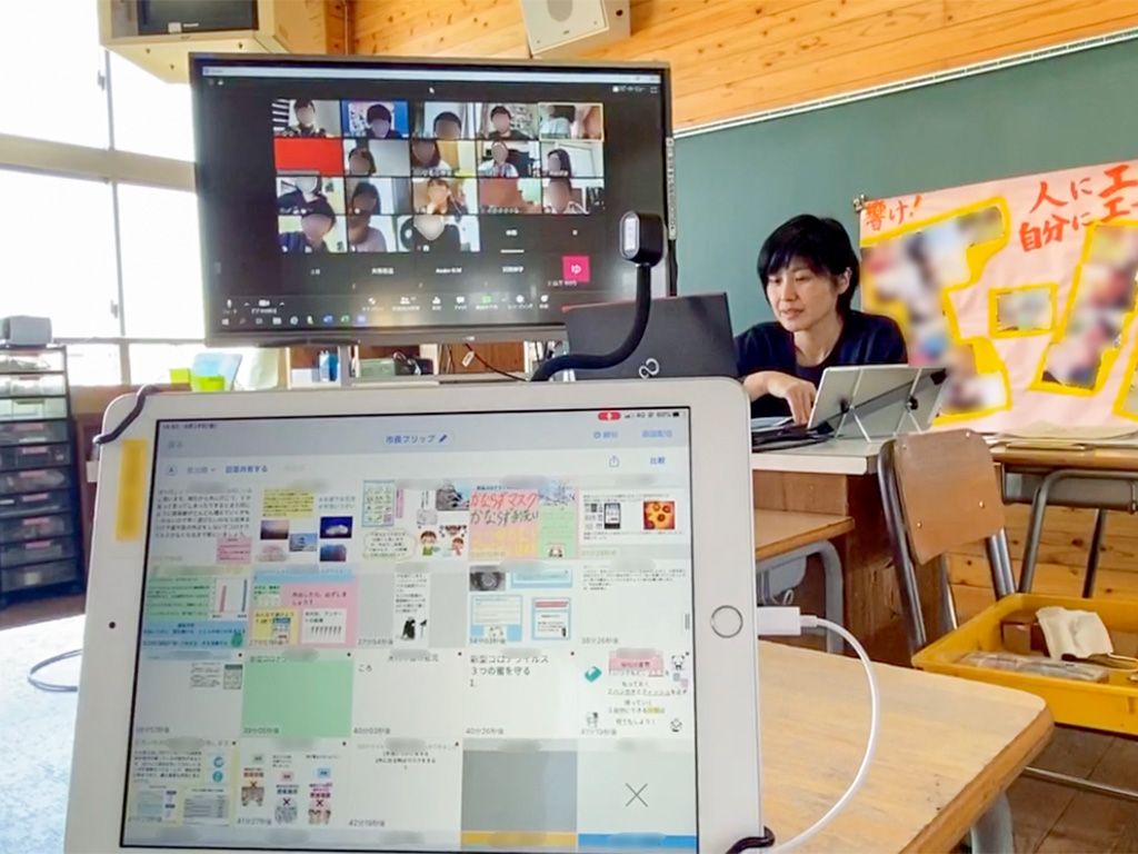 【コロナ時代の教育】熊本市のオンライン授業で勉強会